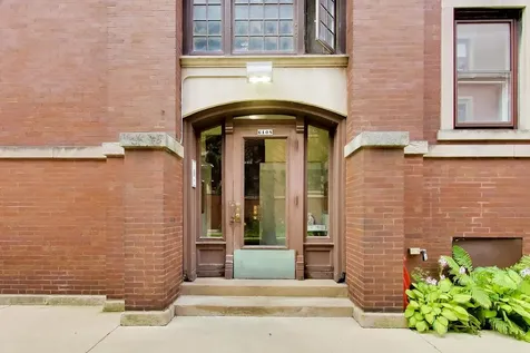 6108 South Kimbark Avenue Chicago IL 60637