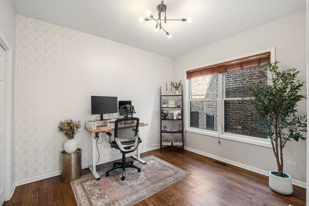 1010 West Diversey Parkway Chicago IL 60614