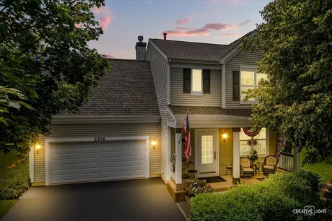 2516 Concord Court Montgomery IL 60538