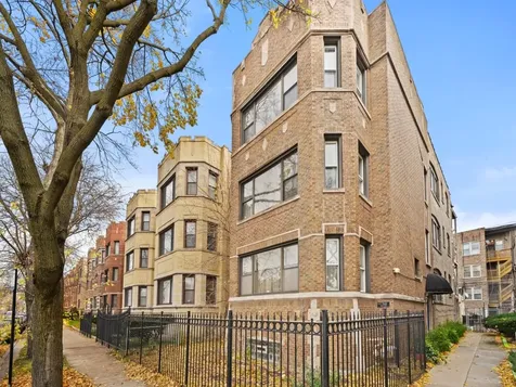7649 South Yates Boulevard Chicago IL 60649