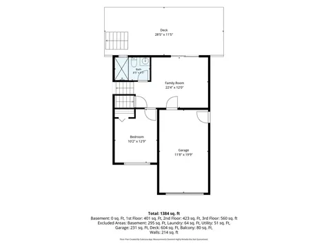 2524 Allison Court Glenview IL 60025