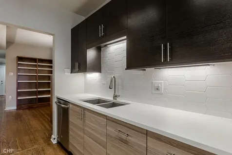 1408 West Argyle Street Chicago IL 60640