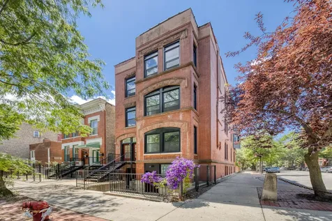 800 South Loomis Street Chicago IL 60607