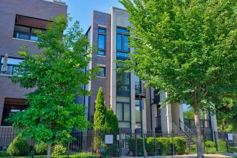 1330 West Hubbard Street Chicago IL 60642