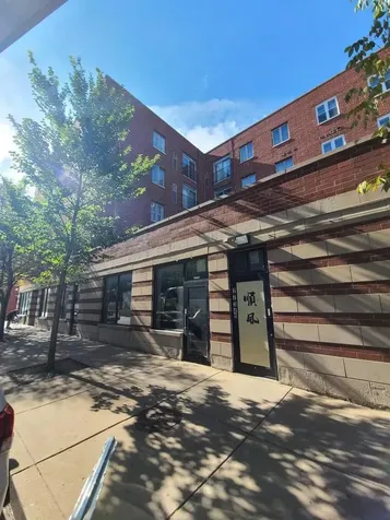 2734 South Wentworth Avenue Chicago IL 60616