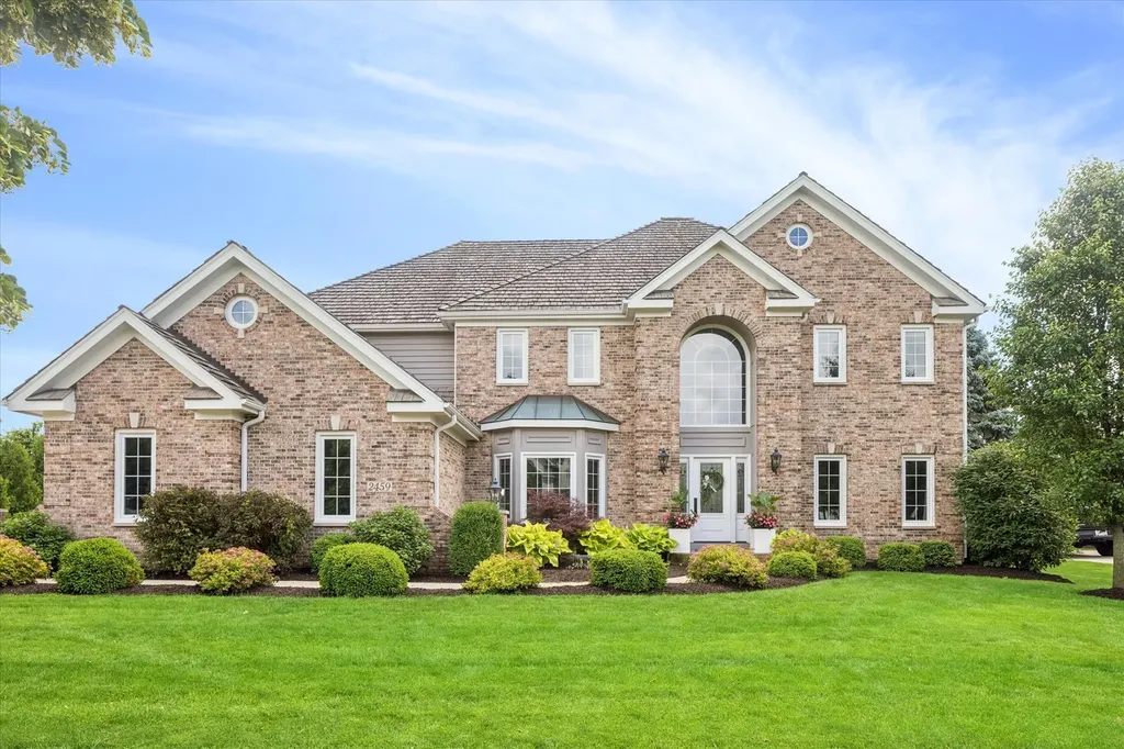 2459 Fawn Lake Circle Naperville IL 60564
