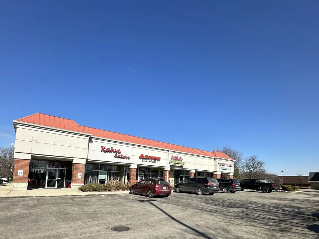 508 West Boughton Road Bolingbrook IL 60440