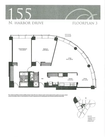 155 North Harbor Drive Chicago IL 60601