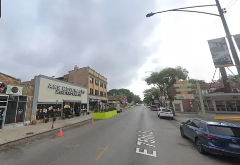 334 East 75th Street Chicago IL 60619
