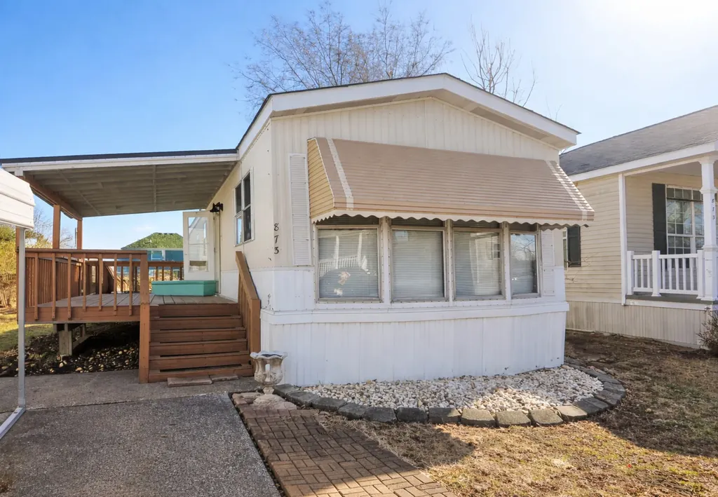 873 Victory Court Justice IL 60458