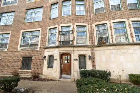 2321 East 69th Street Chicago IL 60649