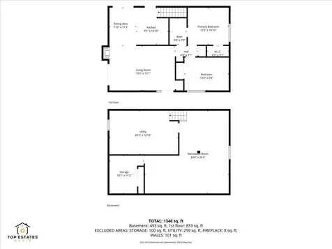 1375 North Whispering Springs Circle Palatine IL 60074