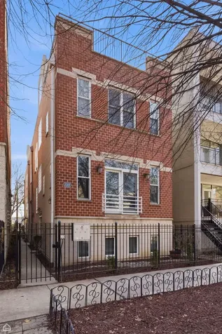 2317 North Hamilton Avenue Chicago IL 60647