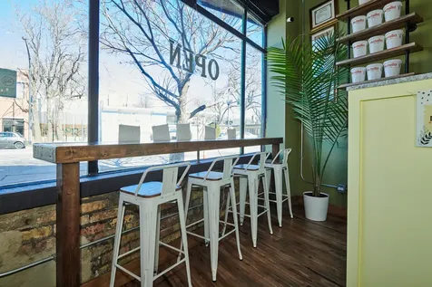 2607 West Peterson Avenue Chicago IL 60659