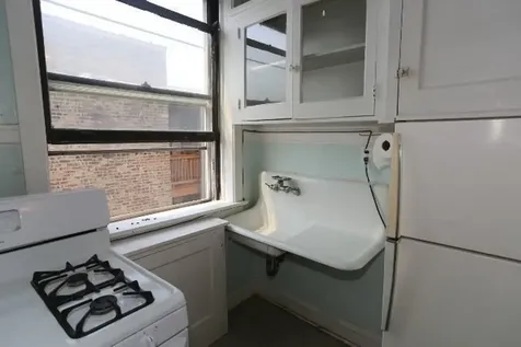 1923 West Winnemac Avenue Chicago IL 60640