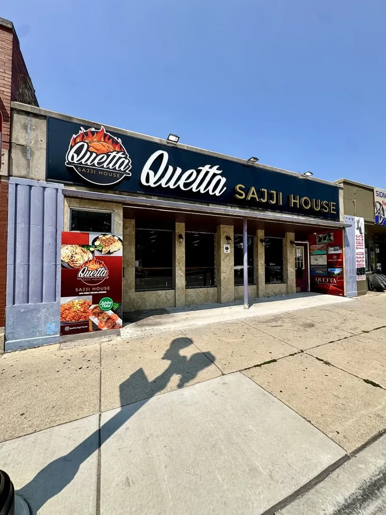 2114 West Devon Avenue Chicago IL 60659
