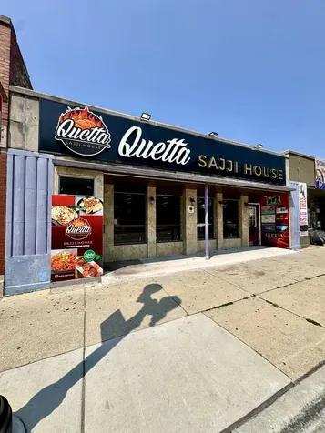 2114 West Devon Avenue Chicago IL 60659