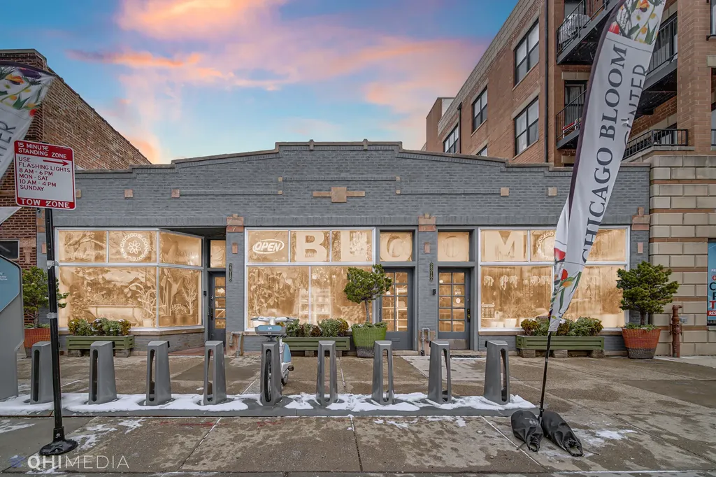 2312 West Touhy Avenue Chicago IL 60645