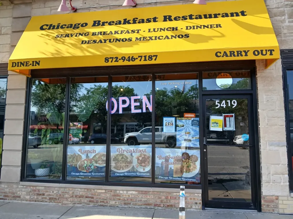 5419 West Devon Avenue Chicago IL 60646