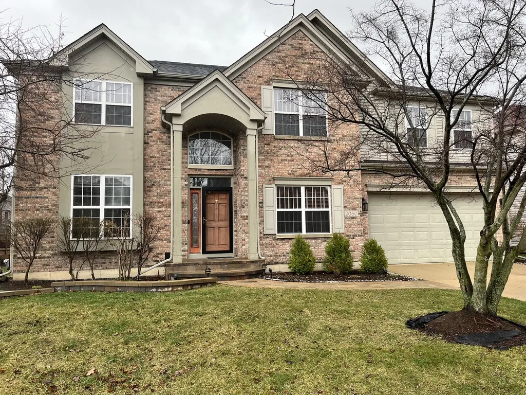 2050 Rockland Drive Aurora IL 60503
