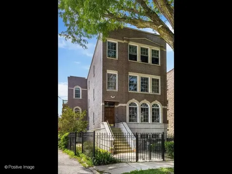 1761 West Morse Avenue Chicago IL 60626