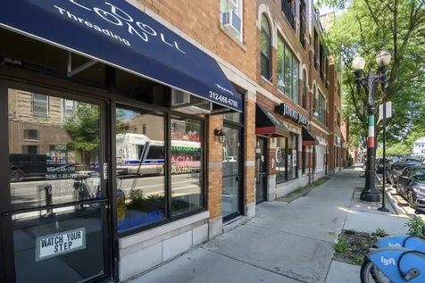 1131 West Taylor Street Chicago IL 60607