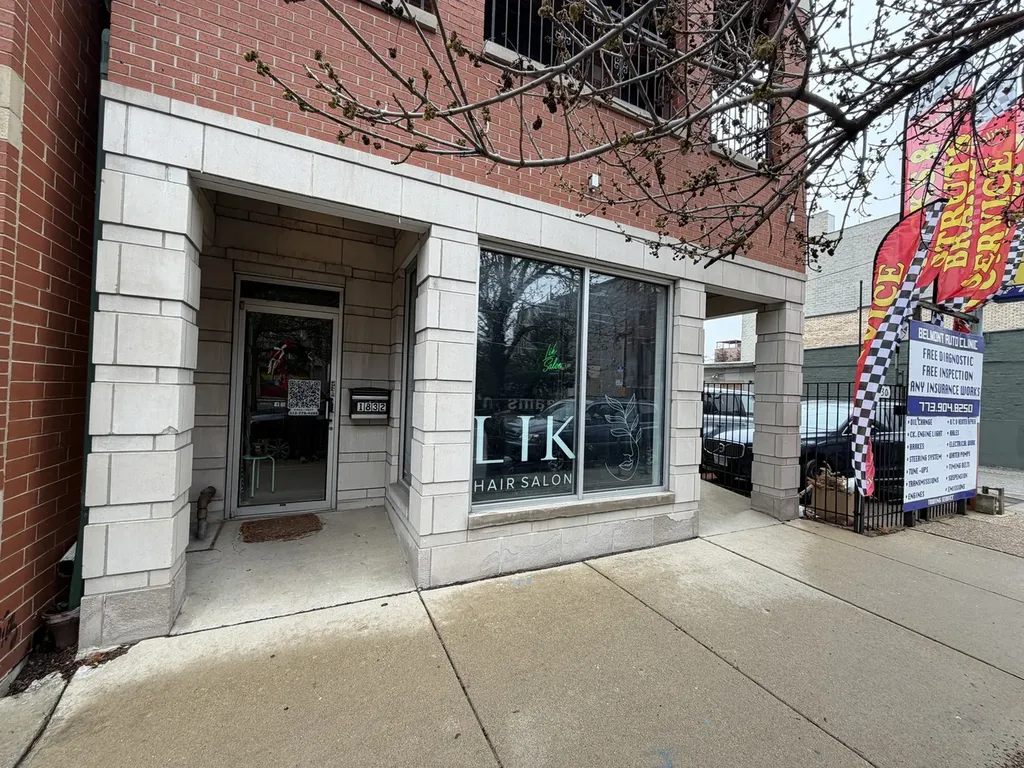1832 West Belmont Avenue Chicago IL 60657