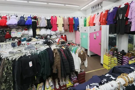 4728 South Ashland Avenue Chicago IL 60609