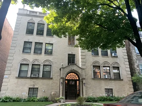 2310 West Farwell Avenue Chicago IL 60645