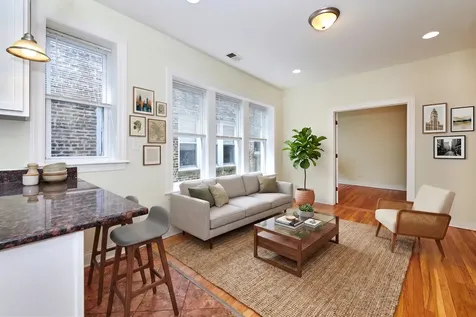 7209 North Damen Avenue Chicago IL 60626