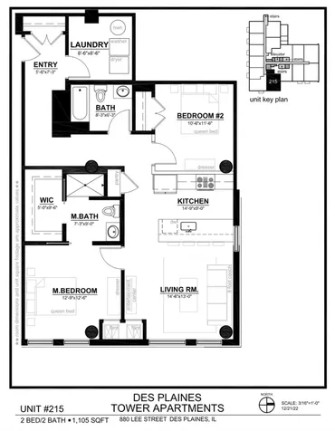 880 Lee Street Des Plaines IL 60016