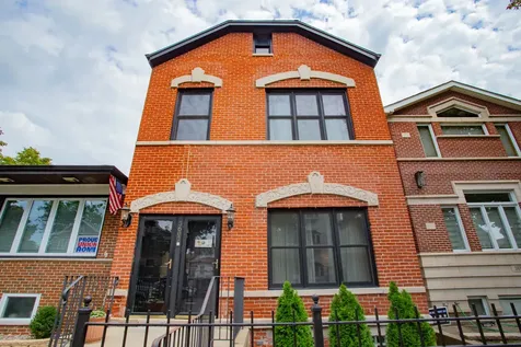 3607 South Emerald Avenue Chicago IL 60609