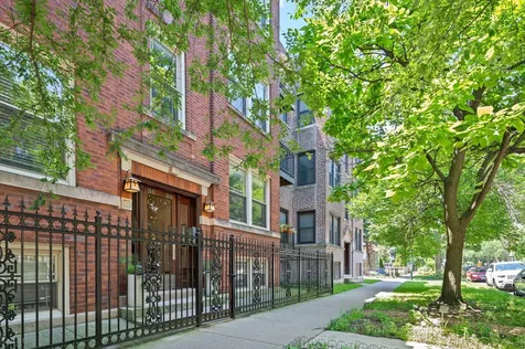 1949 West Leland Avenue Chicago IL 60640