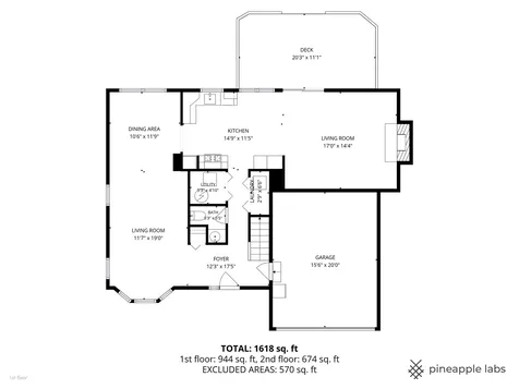 314 Anchor Drive Carpentersville IL 60110