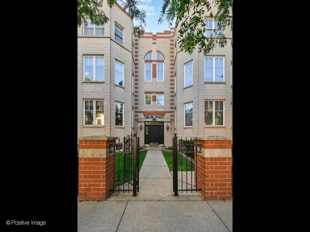 1862 North Halsted Street Chicago IL 60614