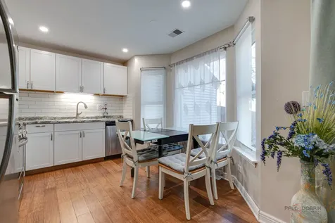18 Bedford Road Mundelein IL 60060