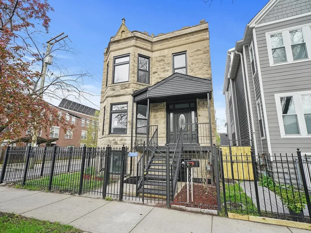 1916 North Ridgeway Avenue Chicago IL 60647