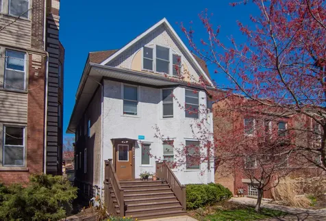 1252 West Elmdale Avenue Chicago IL 60660