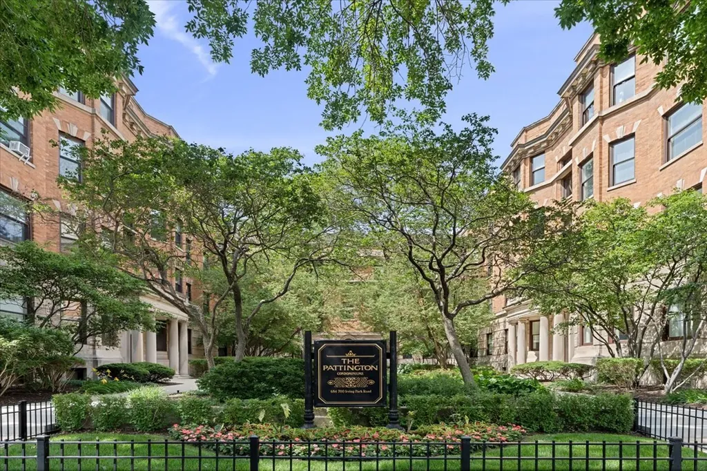 684 West Irving Park Road Chicago IL 60613