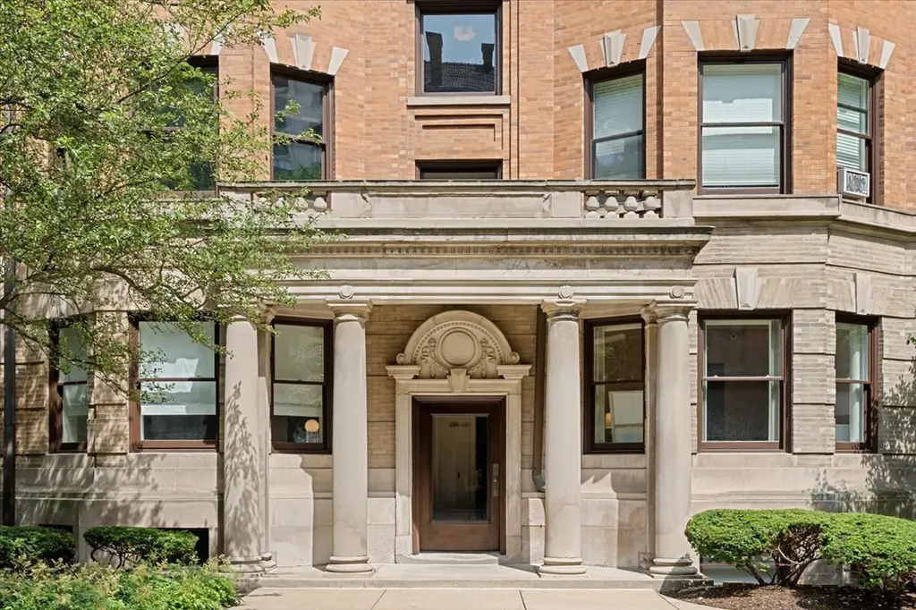 684 West Irving Park Road Chicago IL 60613