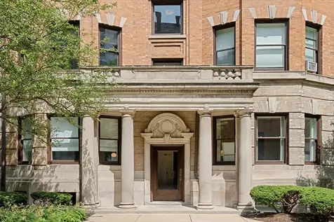 684 West Irving Park Road Chicago IL 60613