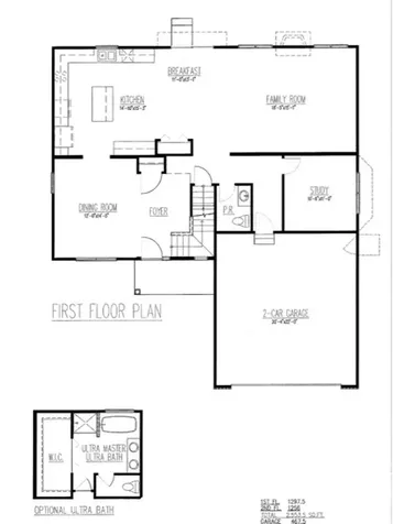 2149 Bilstone Drive Lynwood IL 60411