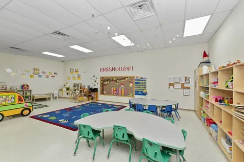 9999 Day Care Confidential Drive Summit IL 60501