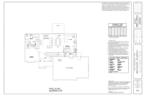 473 Burled Wood Drive Poplar Grove IL 61065