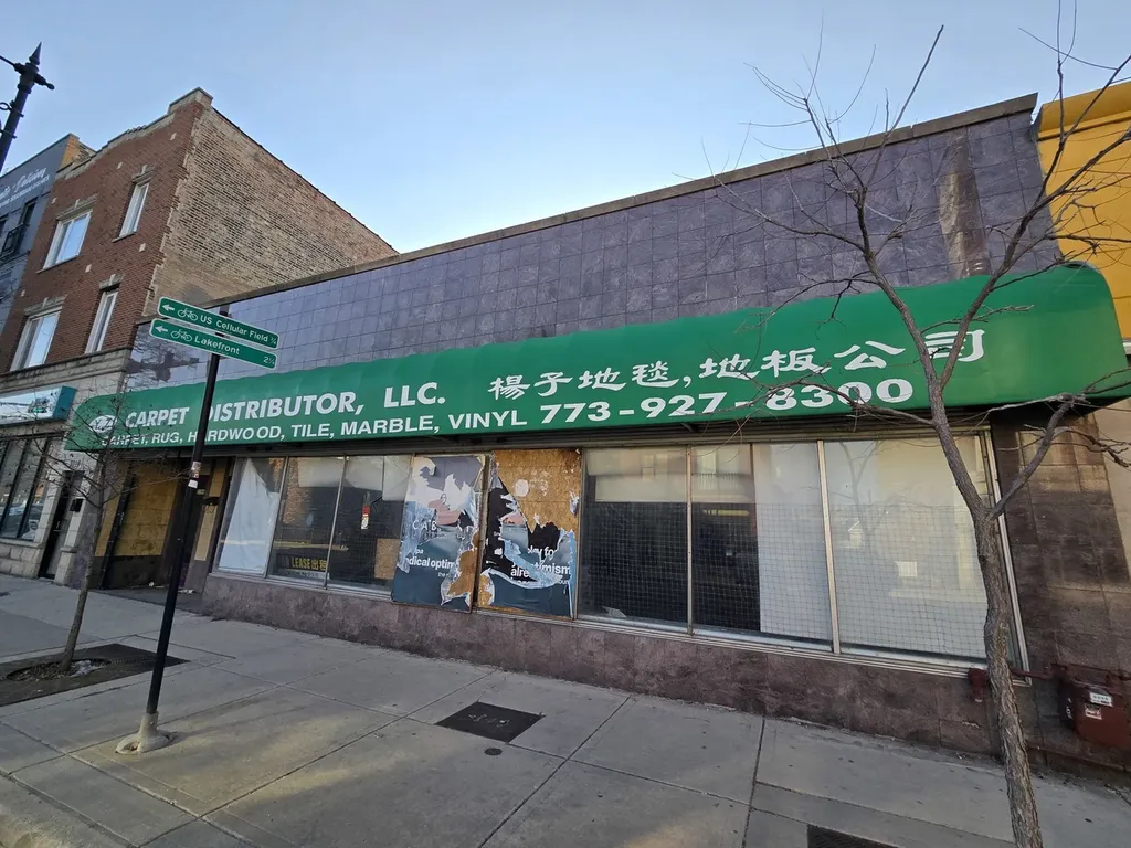 3306-3308 South Halsted Street Chicago IL 60608