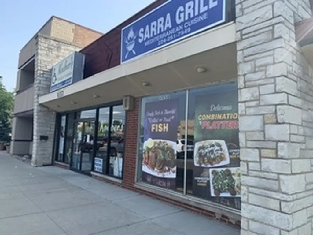 8337 Skokie Boulevard Skokie IL 60077