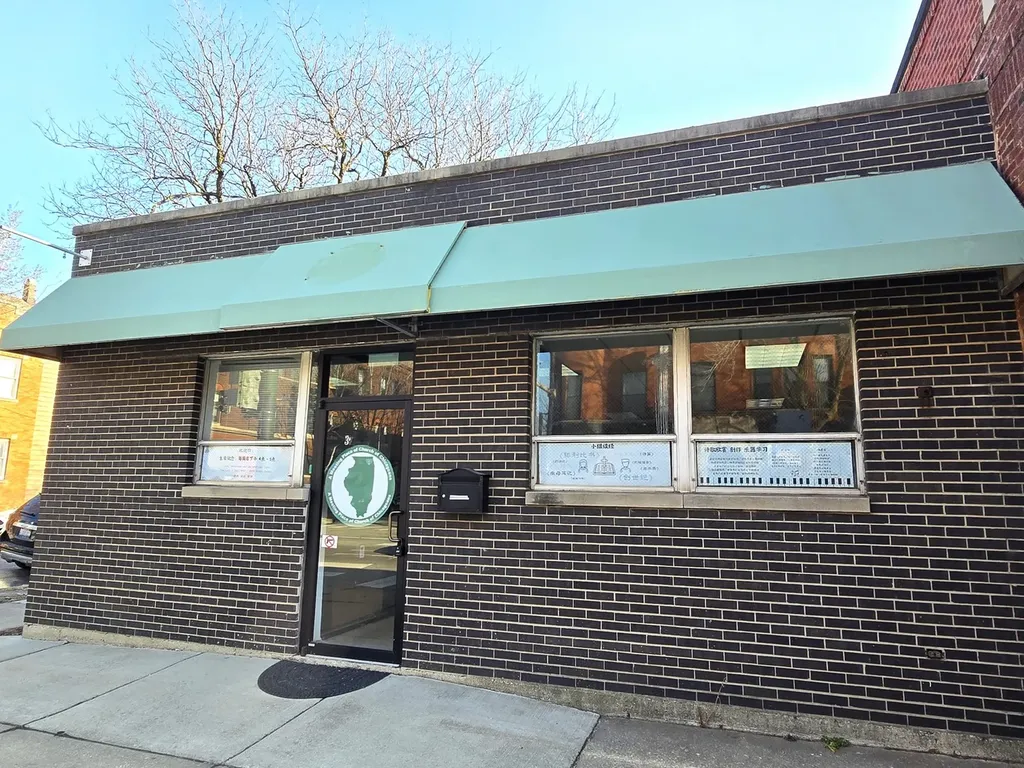 301 West 31st Street Chicago IL 60616