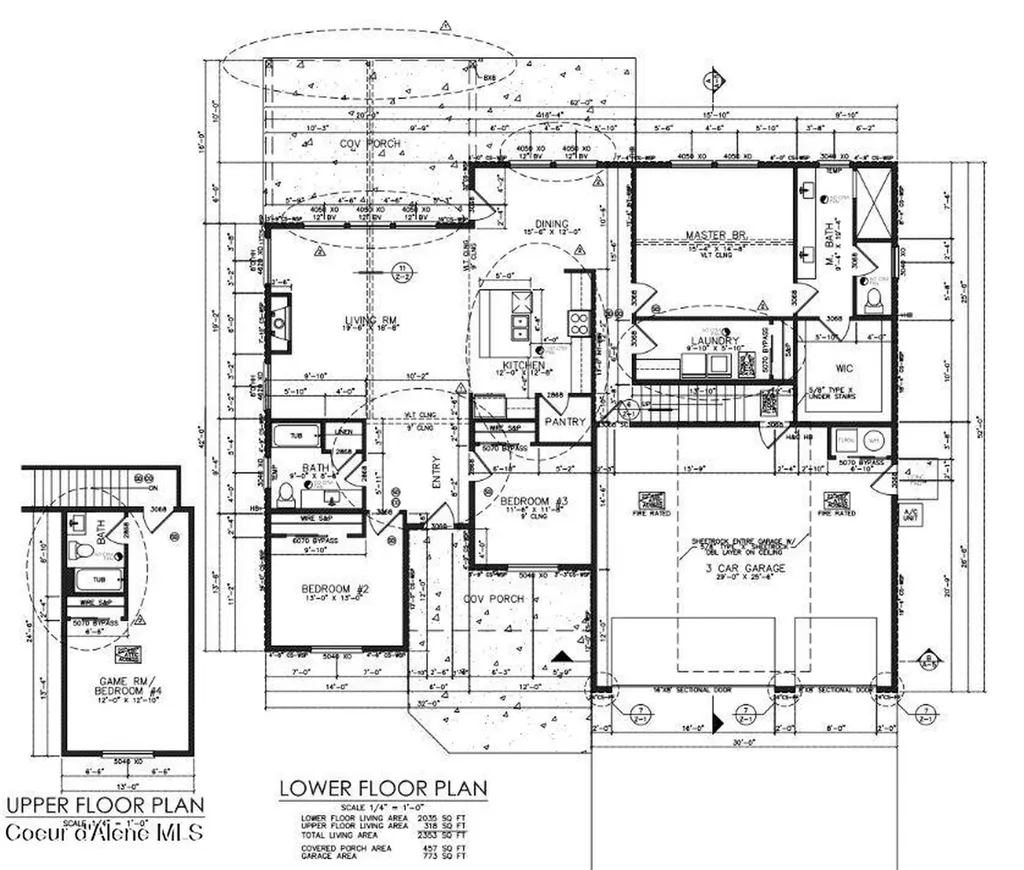 12664 E Howard Road Athol ID 83801