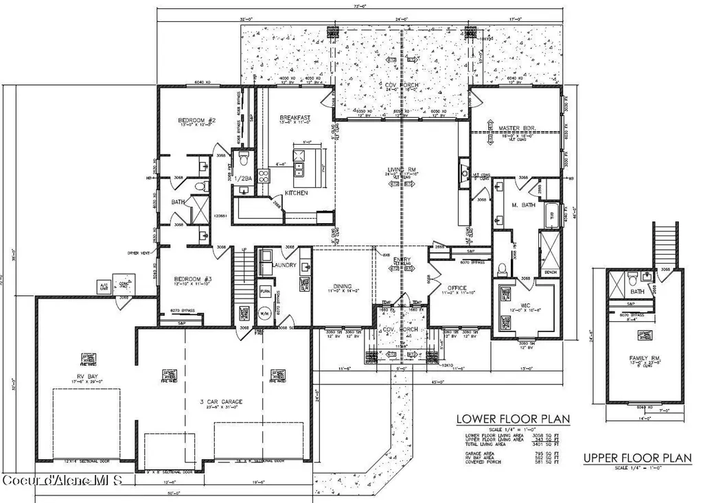 811 E Wadi Court Rathdrum ID 83858