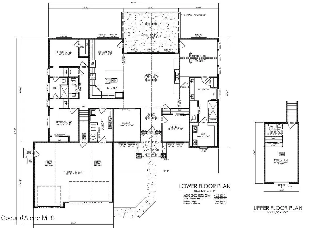 404 E Nadir Court Rathdrum ID 83858